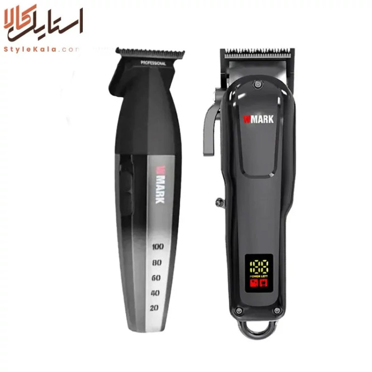 ست اصلاح دبلیو مارک NG-325 + NG-1001 اورجینال
