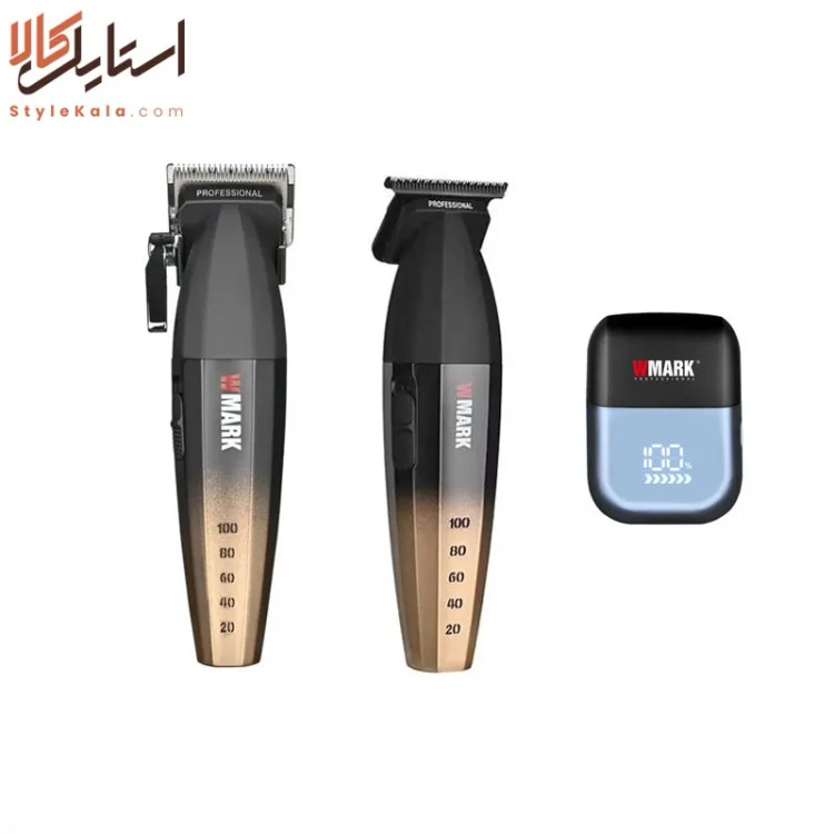 ست اصلاح دبلیو مارک 325، 2038 و 7906 اورجینال