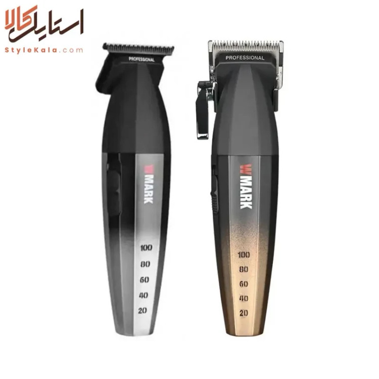 ست دبلیو مارک 2038 و 325 اورجینال