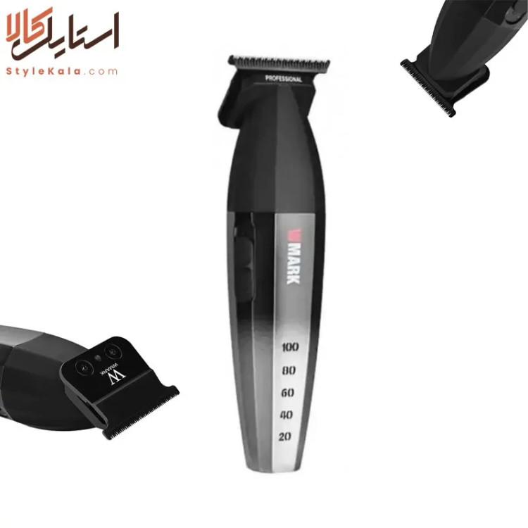 ست دبلیو مارک 2038 و 325 اورجینال