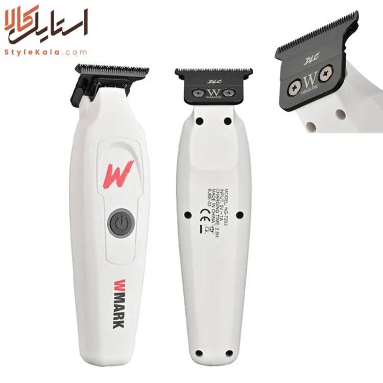 ست اصلاح دبلیو مارک مدل 1001 و 7203 اورجینال