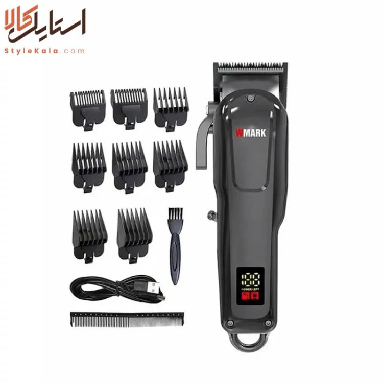 ست اصلاح دبلیو مارک مدل 1001 و 7203 اورجینال