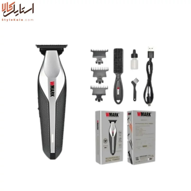 خط زن دبلیو مارک NG-1207 اورجینال