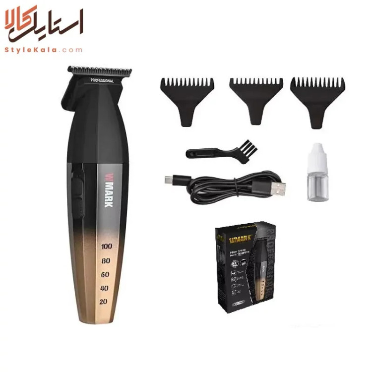 خط زن دبلیو مارک NG-325 اورجینال