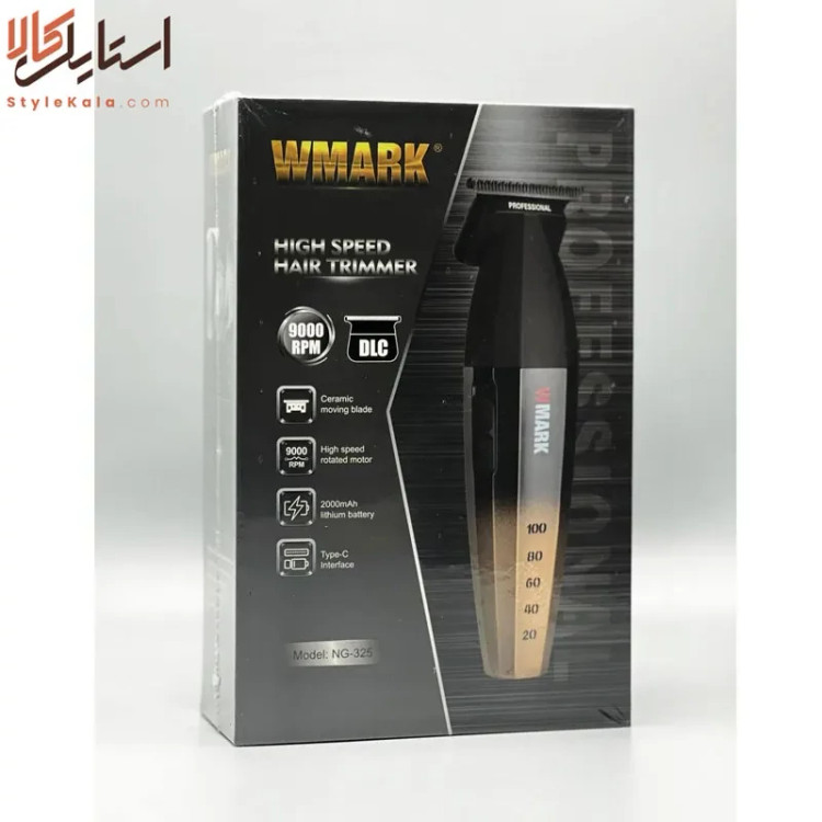 خط زن دبلیو مارک NG-325 اورجینال