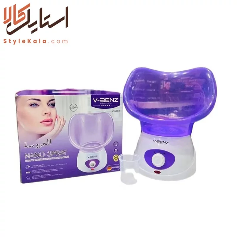 دستگاه بخور گرم صورت وی بنز 5883