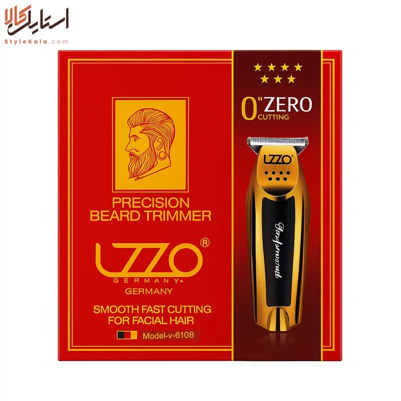 خط‌زن LZZO V-6108 – صفرزن حرفه‌ای دقیق